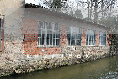 禅城区司法局局长