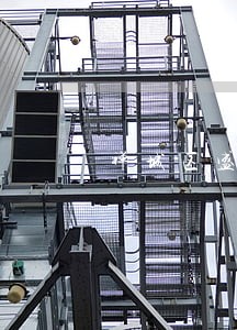 禅城区盛廷凤律师网 禅城区盛廷凤律师网