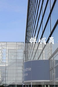 禅城商务合同律师怎么起诉 禅城商务合同律师怎么起诉