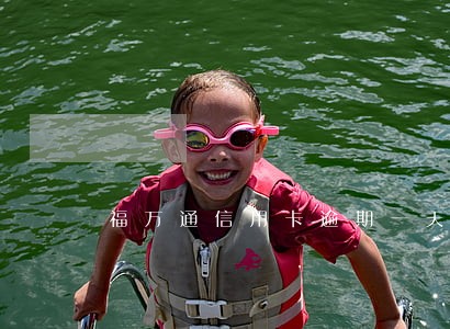 福万通信用卡逾期一天还款