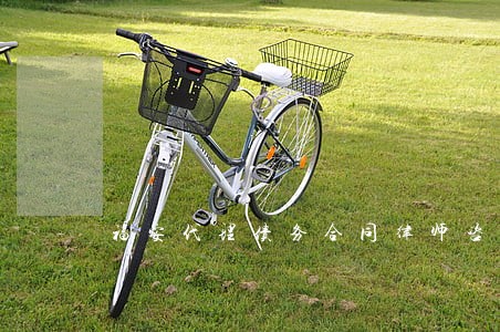 福安代理债务合同律师咨询 福安代理债务合同律师咨询