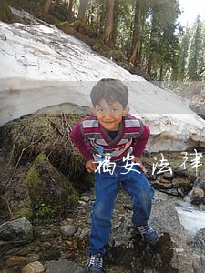 福安法律援助 福安法律援助