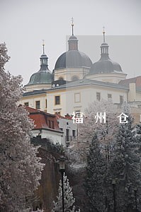 福州仓山律师咨询 福州仓山律师咨询