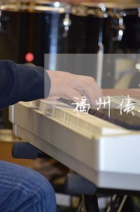 福州债务债权律师咨询号码