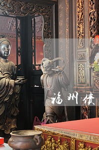 福州债务追讨律师咨询号码 福州债务追讨律师咨询号码