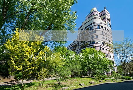 福州台江债务纠纷律师在线咨询