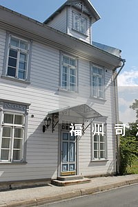 福州司法查控系统 福州司法查控系统