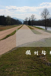 福州处理金融证券法律问题律师 福州处理金融证券法律问题律师