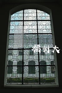 福州大学法院张泓