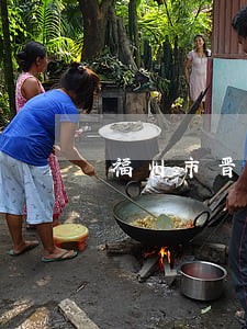 福州市晋安法院执行局拍卖房 福州市晋安法院执行局拍卖房