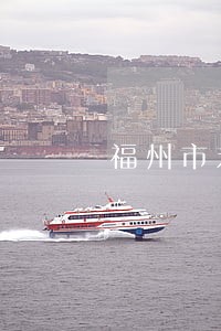 福州市永泰法院党委书记 福州市永泰法院党委书记