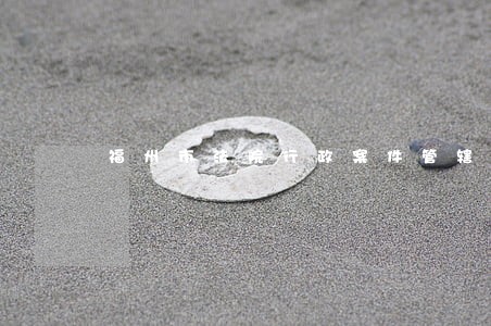 福州市法院行政案件管辖