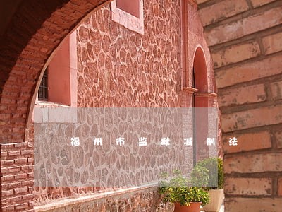 福州市监狱减刑法