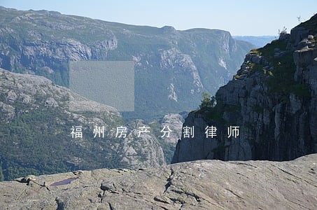 福州房产分割律师 福州房产分割律师