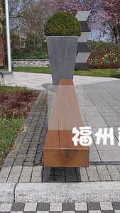 福州鼓楼法院罗登煌 福州鼓楼法院罗登煌