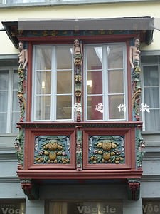 福建借款逾期 福建借款逾期