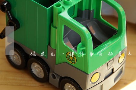 福建元一律师事务杨夏冬律师简介 福建元一律师事务杨夏冬律师简介