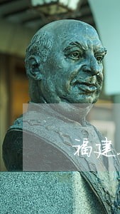 福建农商银行贷贷卡逾期 福建农商银行贷贷卡逾期