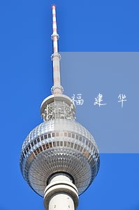 福建华夏银行逾期怎么办 福建华夏银行逾期怎么办