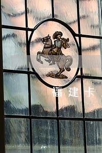 福建卡片负债逾期有什么后果 福建卡片负债逾期有什么后果