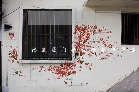 福建厦门债权债务律师在线咨询 福建厦门债权债务律师在线咨询