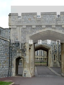 福建厦门海沧债权债务律师团队 福建厦门海沧债权债务律师团队