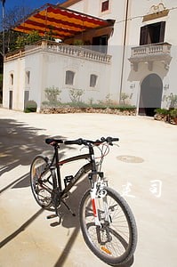 福建司法