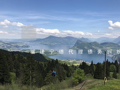 福建宁德代理债务纠纷律师 福建宁德代理债务纠纷律师