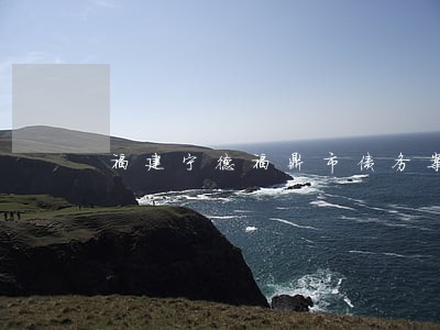 福建宁德福鼎市债务案件律师 福建宁德福鼎市债务案件律师