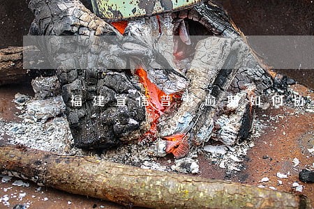福建宜信普惠逾期如何协商 福建宜信普惠逾期如何协商