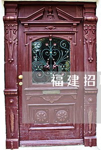 福建招联好期贷逾期 福建招联好期贷逾期