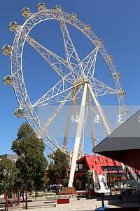 福建支付宝网商贷逾期协商办法 福建支付宝网商贷逾期协商办法