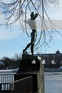 福建电费逾期多久会上征信 福建电费逾期多久会上征信