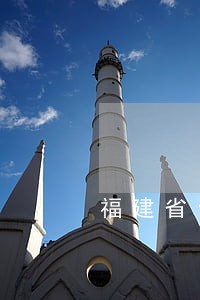 福建省台江区债务专业律师事务所 福建省台江区债务专业律师事务所