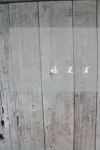 福建省法院地址邮编 福建省法院地址邮编