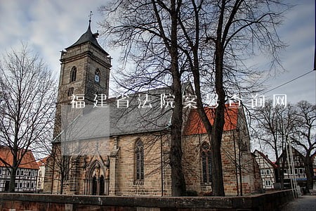福建省法院案号查询网
