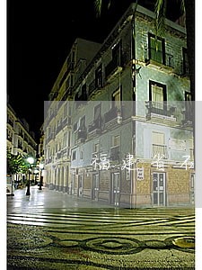 福建省石狮市法院被执行人蔡丽巡 福建省石狮市法院被执行人蔡丽巡