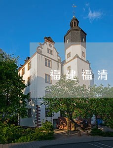 福建福清音西法院电话 福建福清音西法院电话
