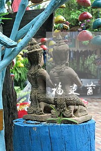 福建莆田灵川镇法院电话多少 福建莆田灵川镇法院电话多少