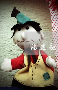 福建融资借款合同律师网站 福建融资借款合同律师网站
