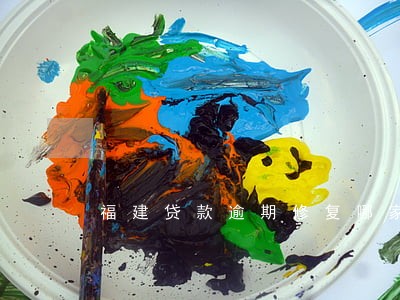 福建贷款逾期修复哪家好 福建贷款逾期修复哪家好