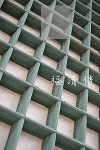 福清债务纠纷律师哪里有 福清债务纠纷律师哪里有