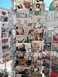 福清家庭婚姻律师