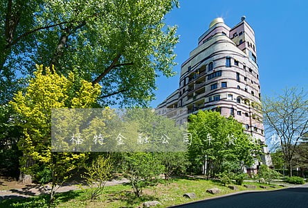 福特金融公司车贷逾期二年了 福特金融公司车贷逾期二年了