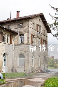 福特金融逾期有什么影响 福特金融逾期有什么影响