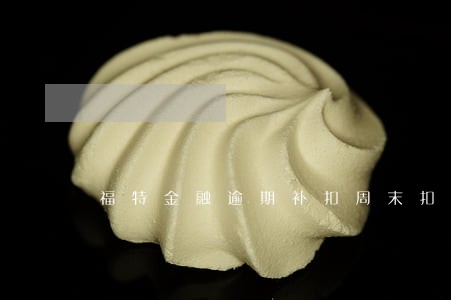 福特金融逾期补扣周末扣款吗 福特金融逾期补扣周末扣款吗