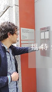 福特金融逾期记录怎么消除 福特金融逾期记录怎么消除