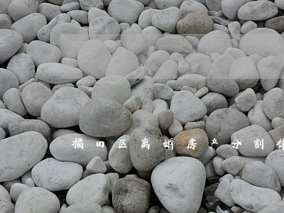 福田区离婚房产分割律师 福田区离婚房产分割律师