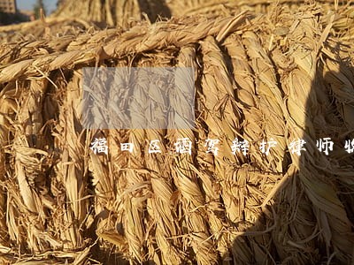 福田区酒驾辩护律师收费标准 福田区酒驾辩护律师收费标准