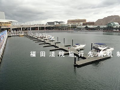 福田法院施行先调机制 福田法院施行先调机制